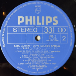 Винтажная виниловая пластинка LP Le Grand Orchestre De Paul Mauriat Поль Мориа Love Sounds Special (Japan 1973) (Obi) Penelope
