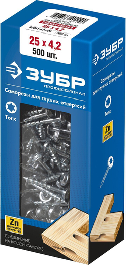 ЗУБР 25 х 4.2 мм, редкая резьба, цинк, 500 шт, саморез для глухих отверстий, Профессионал (30081-42-025)