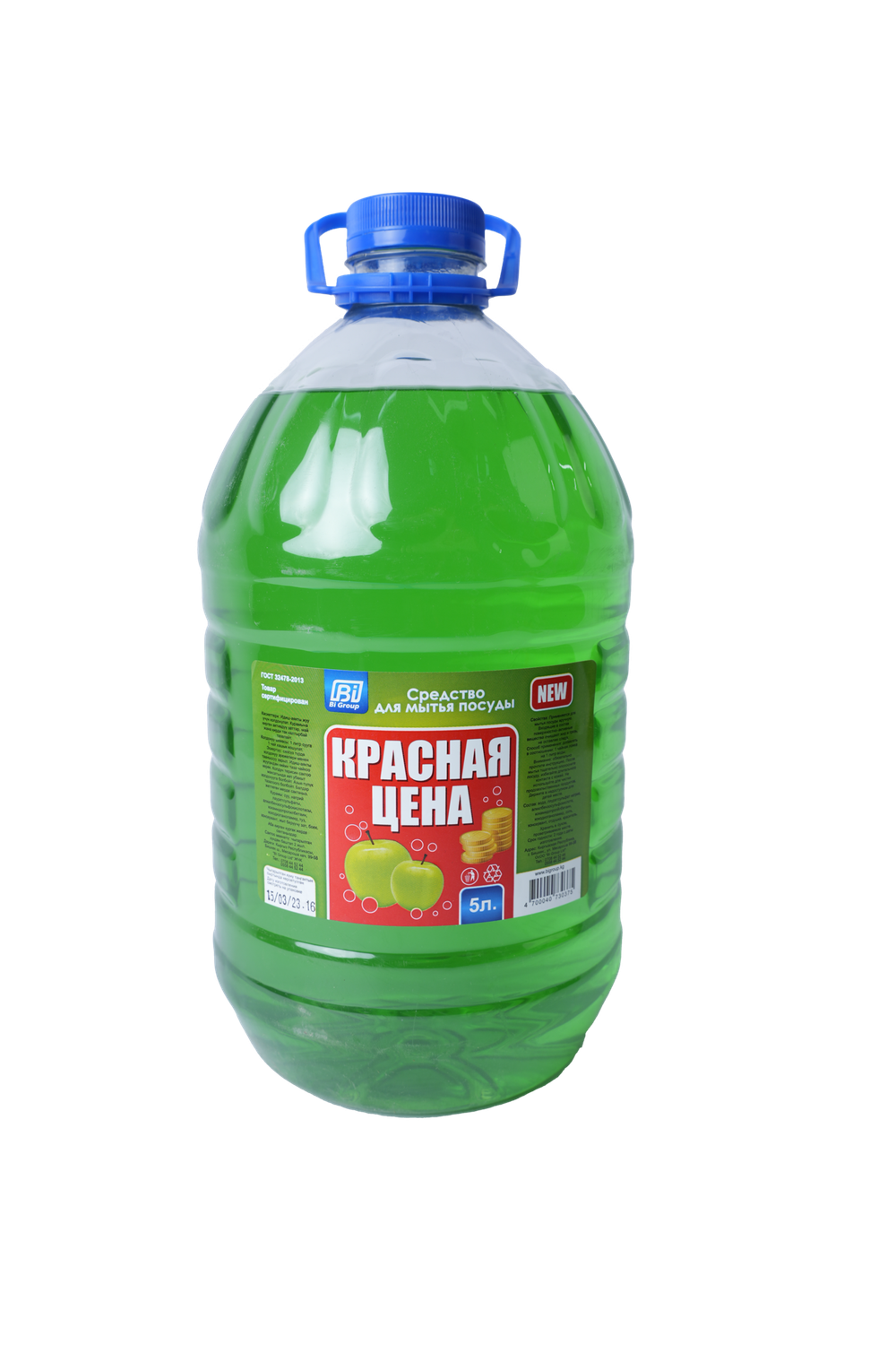 СРЕДСТВО ДЛЯ МЫТЬЯ ПОСУДЫ КРАСНАЯ ЦЕНА ЯБЛОКО 5Л