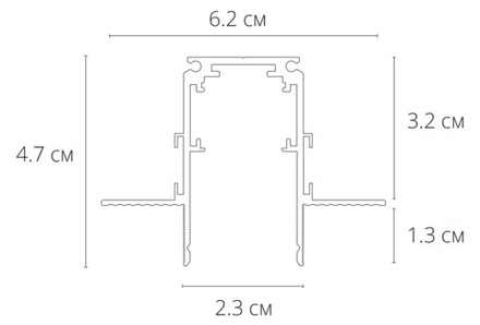 Магнитный встраиваемый шинопровод Arte Lamp LINEA-ACCESSORIES