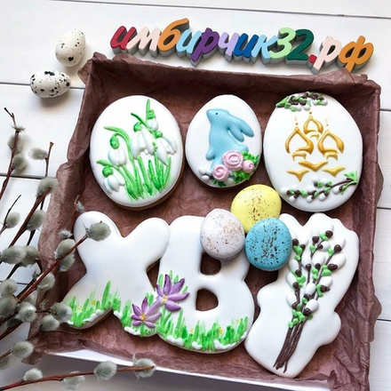 Имбирные пряники Пасха