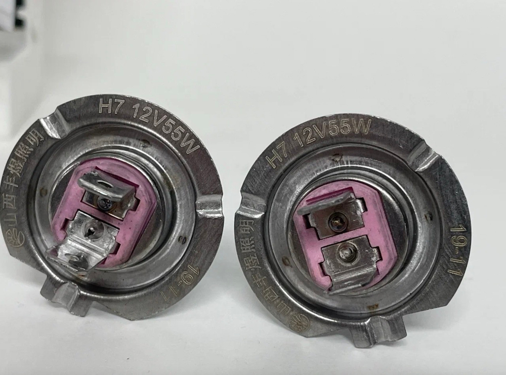 H7 (100W) / Галогенная лампа H7 100W РИМСКИЕ FENGYU Blue Vision Ultra 12V (2 шт. / комплект)