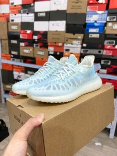 adidas Yeezy Boost 350 V2 "Mono Ice"