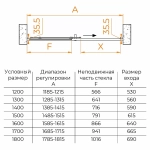 Душевая дверь RGW Passage PA-017-B 180 350801718-24 стекло матовое/профиль черный