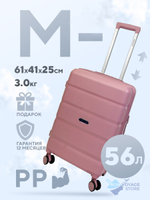 Средний чемодан Mironpan Model G, Розовый, M-