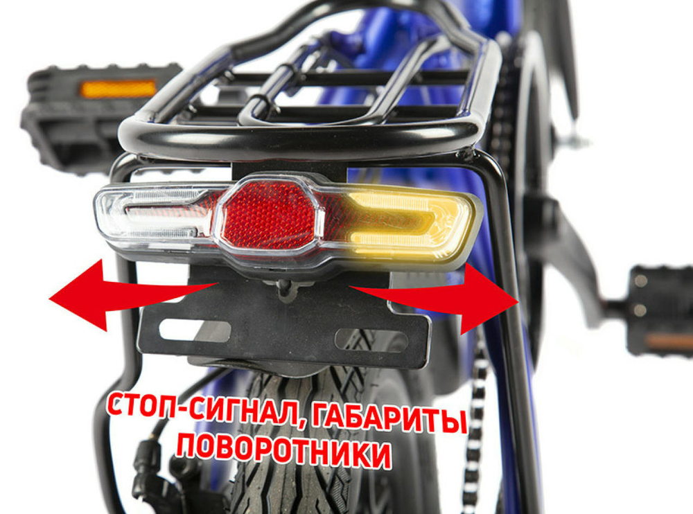 Электровелосипед Voltrix VCSB (2021)