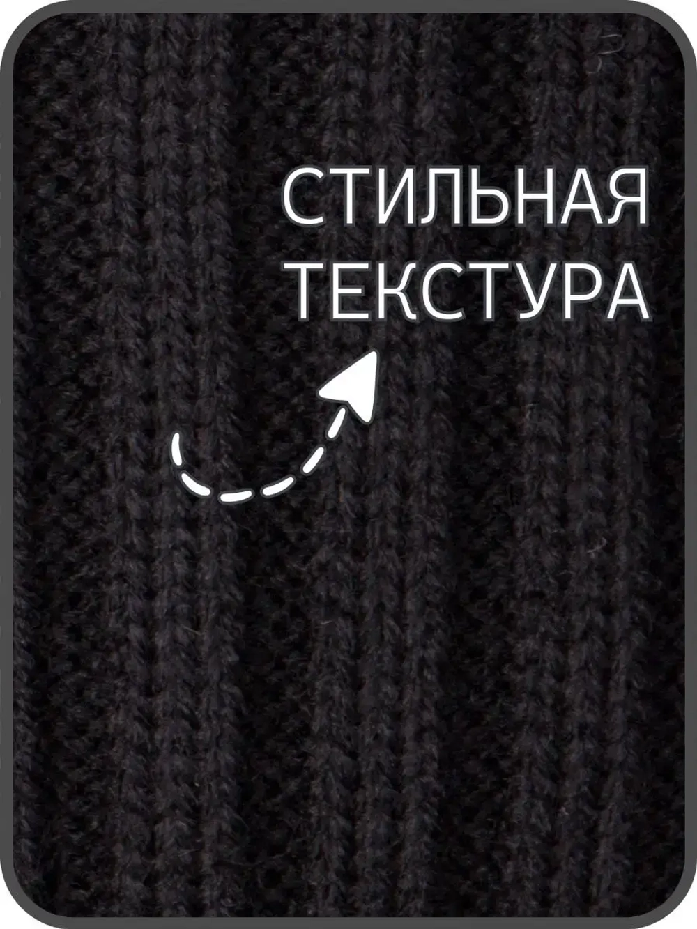 Шапка для мальчика со снудом осенняя