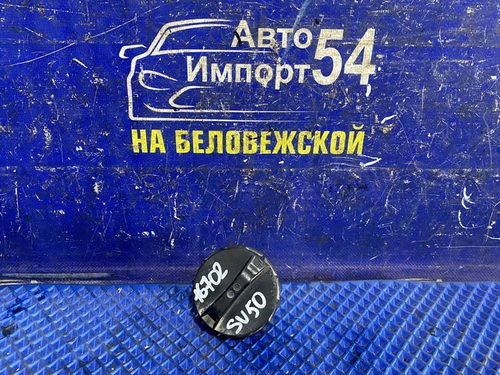 Пробка бензобака TOYOTA VISTA 1998-2003