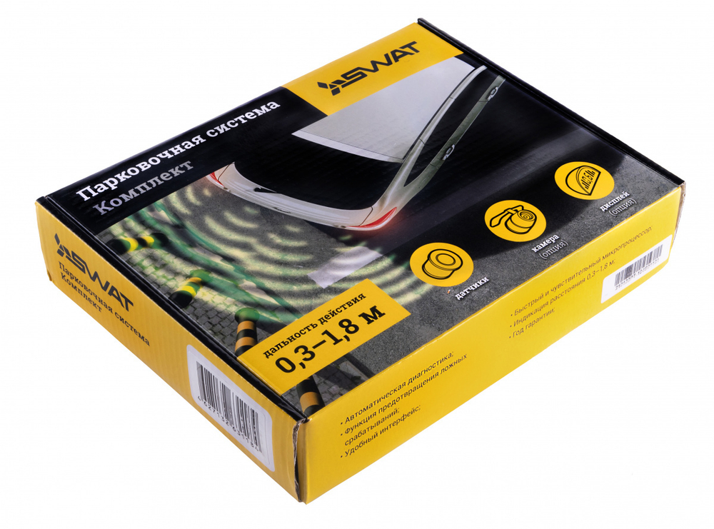 Датчик парковки Swat PT-114 (22мм.)