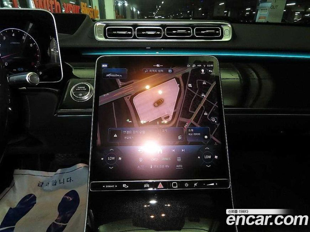 Mercedes-Benz S-Class W223 S580L 4MATIC (05.2022)