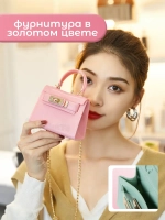Сумка мини для девочки через плечо сумочка детская модная