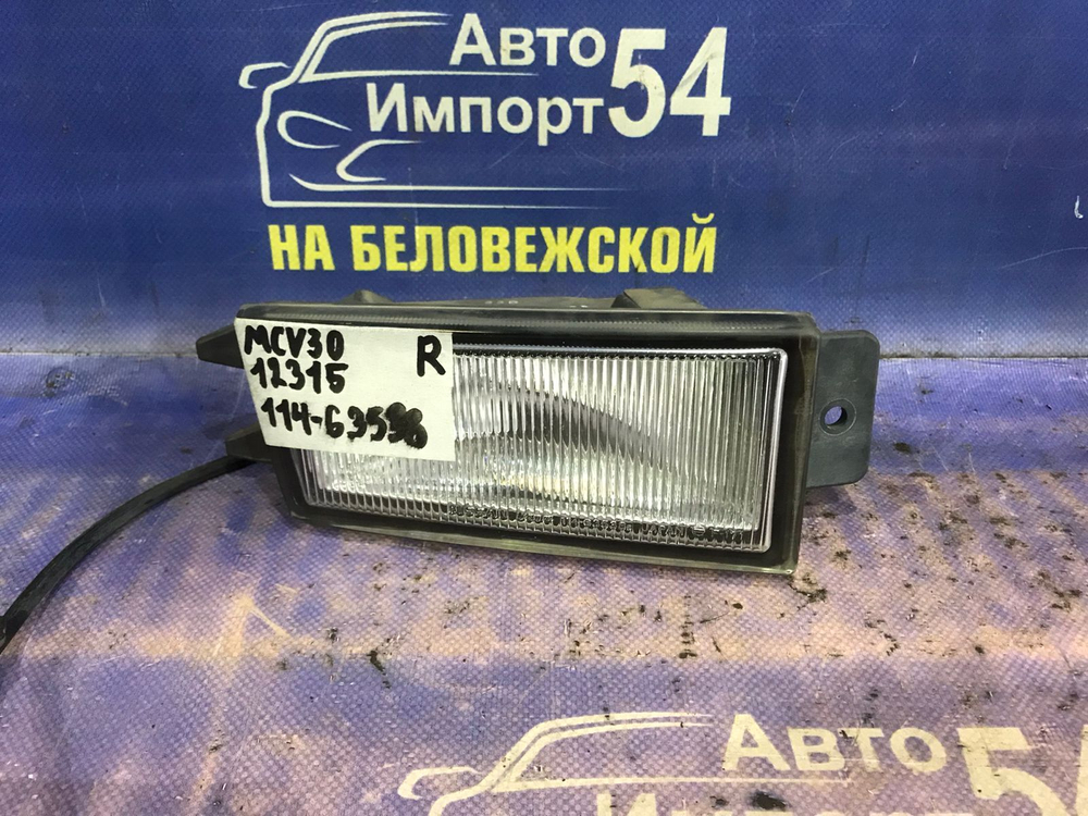 Туманка правая NISSAN GLORIA 1999-2001
