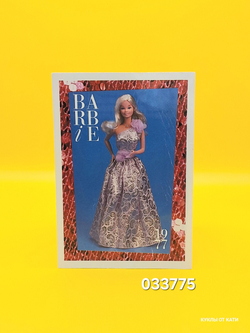 Аксессуар винтажная карточка Барби 90х 033775