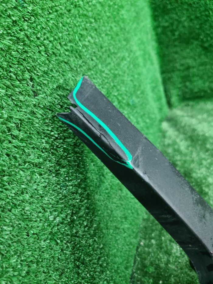 Накладка порога левая Geely Atlas Pro (2021-н.в.)