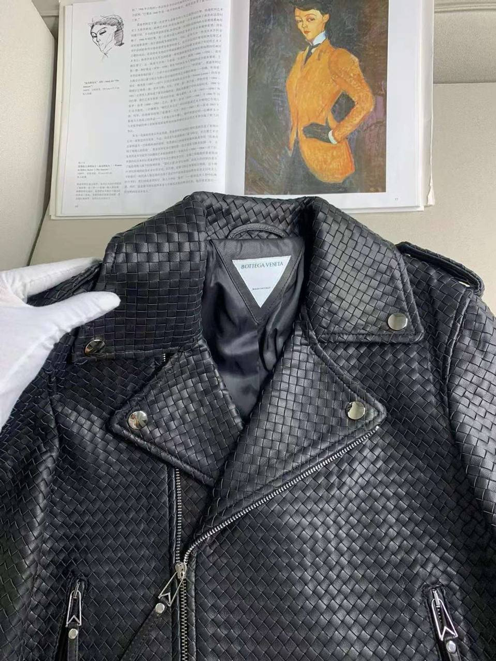 Кожаная куртка Bottega Veneta