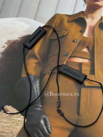 Пломба Барб. черная