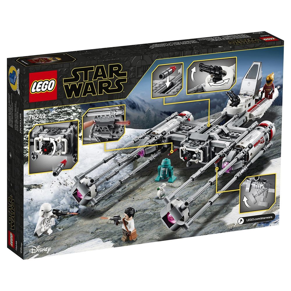 Звёздный истребитель Повстанцев типа Y Star Wars LEGO