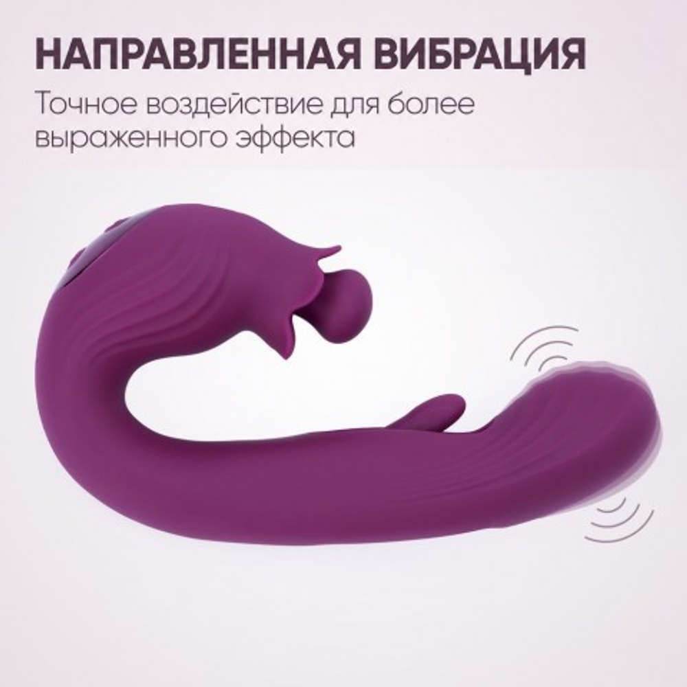 Вибратор Selove BellFlower фиолетовый