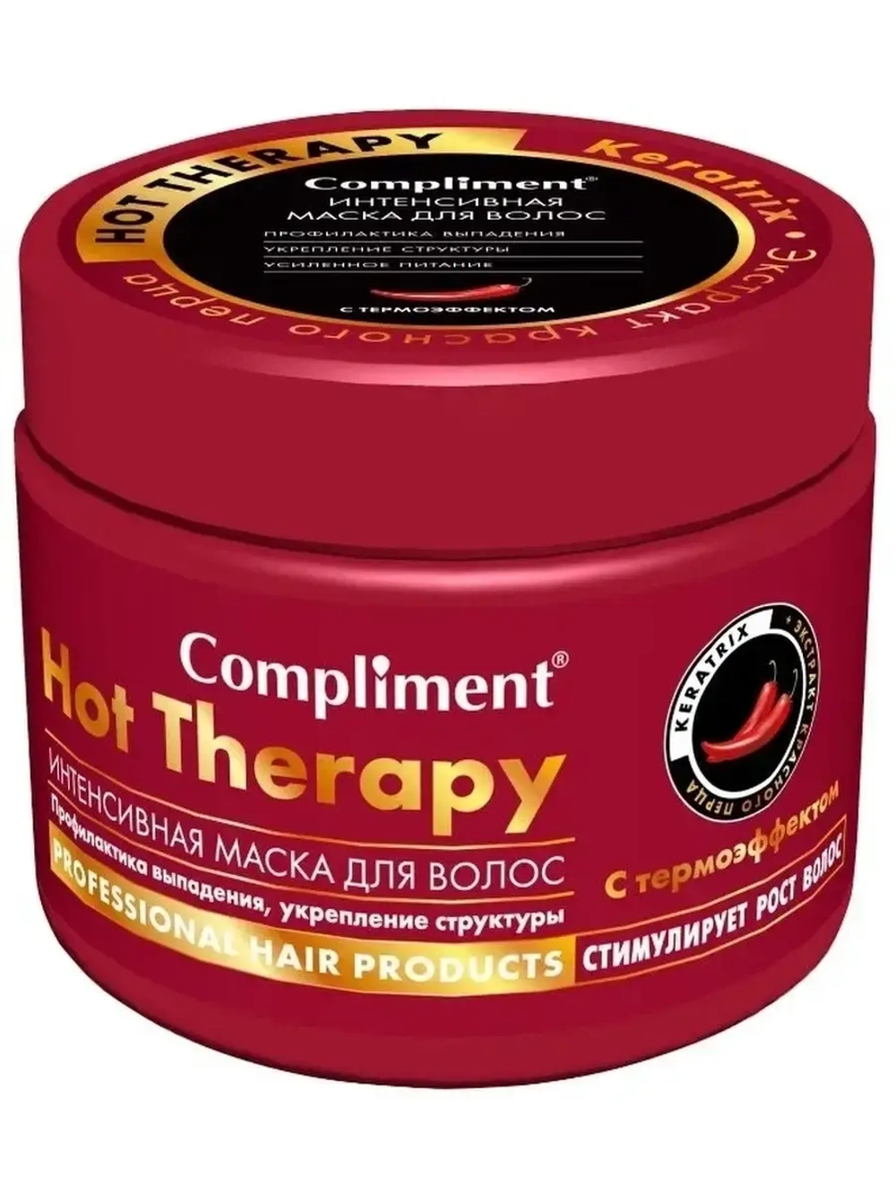 Маска для волос с термоэффектом Hot Therapy