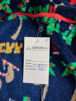 Комбинезон повседневный на 10 лет