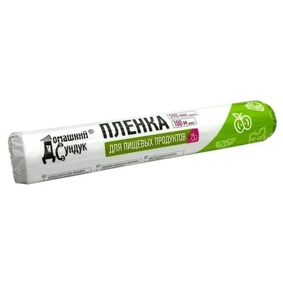 Пленка пищевая 290мм, 100 м, в рулоне Домашний Сундук