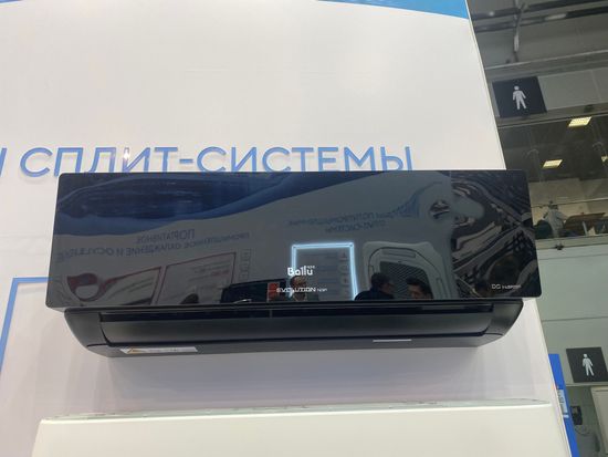 Блок внутренний Ballu BSUI-FM/in-12HN8/EU_BL инверторной мульти сплит-системы