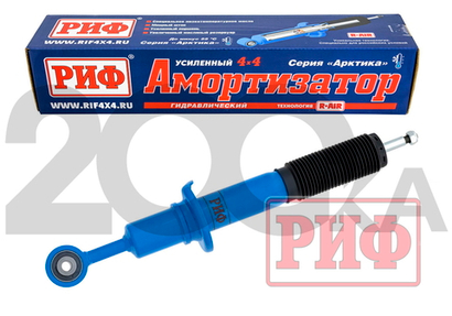 Амортизатор передний Toyota Land Cruiser 200 РИФ Арктика
