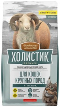 Деревенские лакомства 10кг Сухой корм для кошек крупных пород, Ягненок