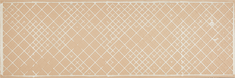 Плитка настенная Kerama Marazzi Сигма 20x60 см 1.2 м² глянцевая цвет белый