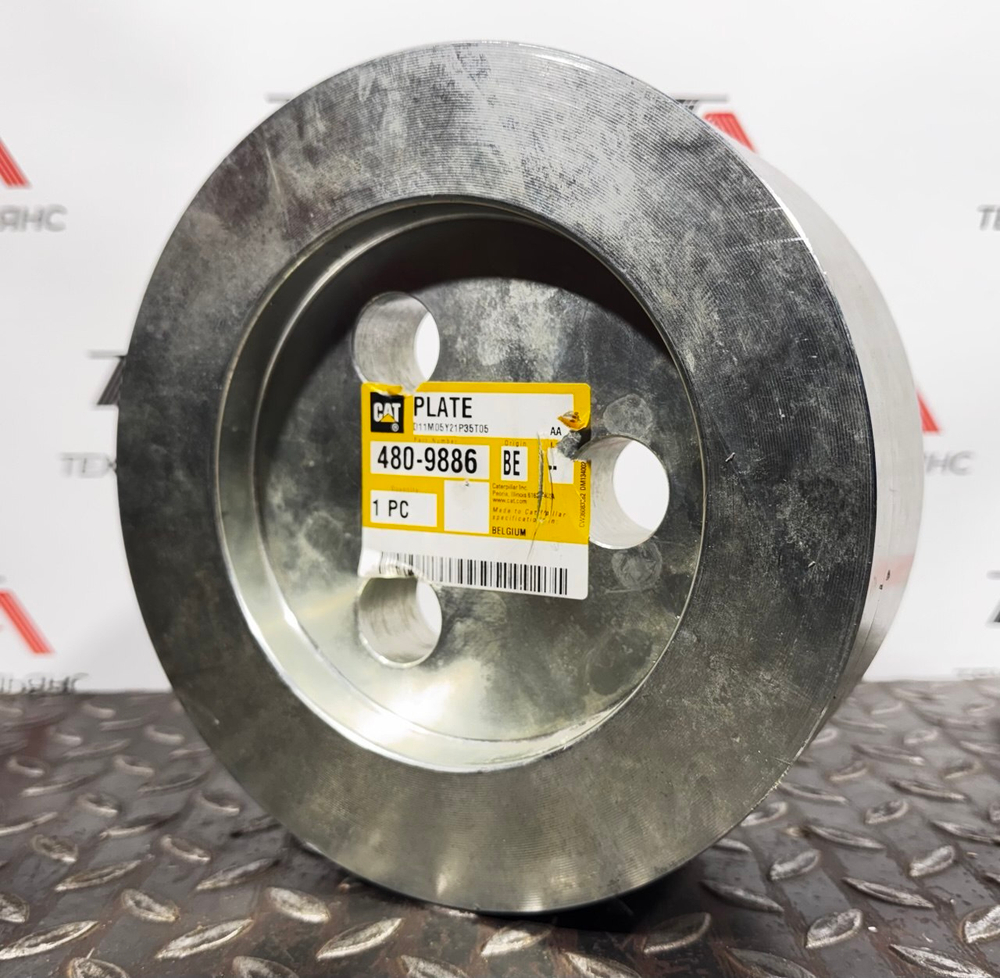 Крышка 480-9886