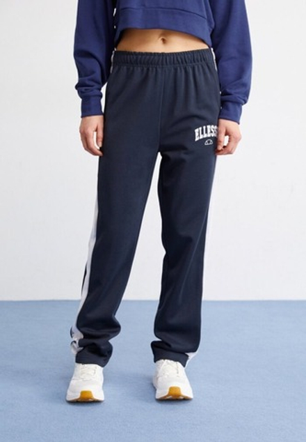 Брюки спортивные женские ELLESSE