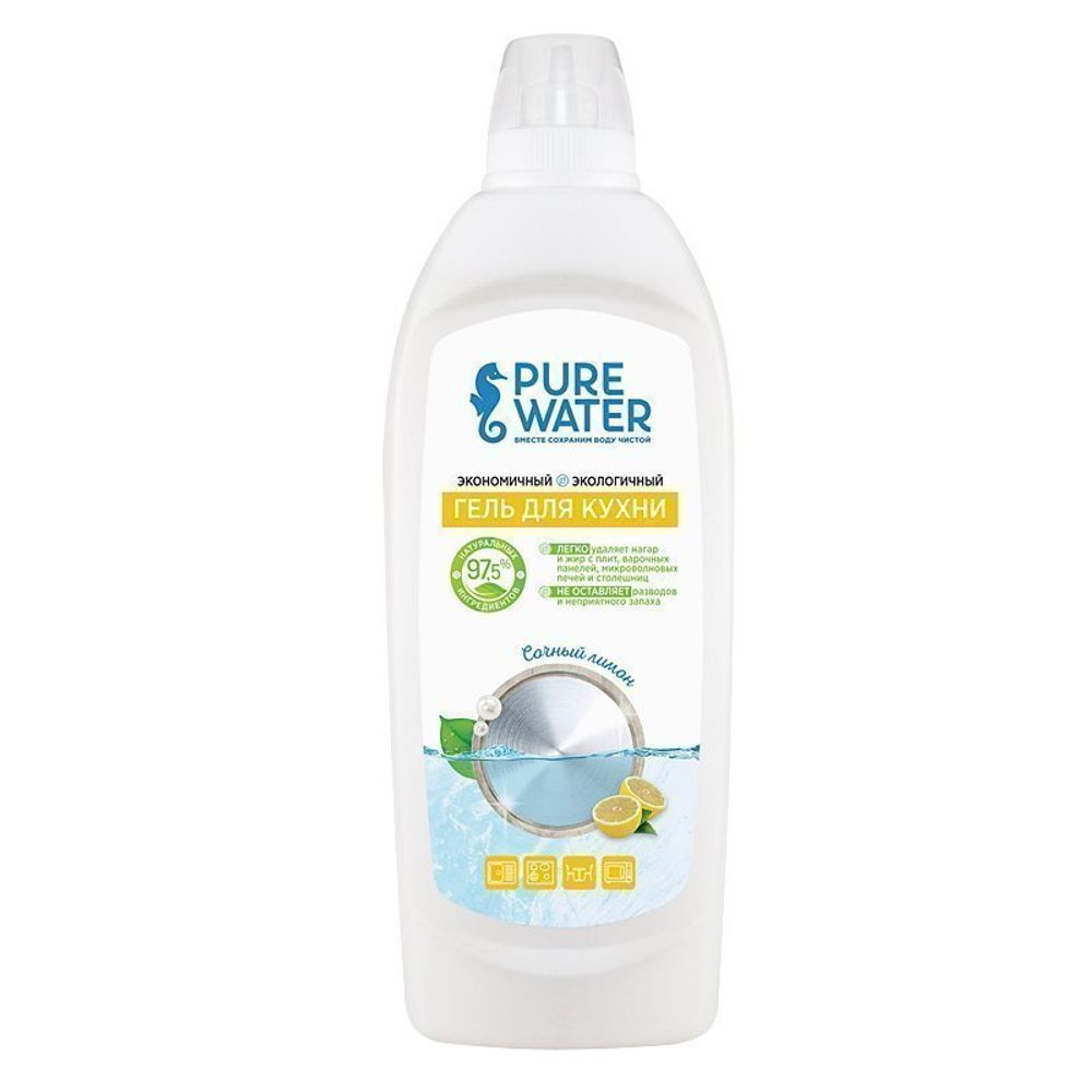 Гель для кухни торговой марки Сочный лимон 500 мл (Pure Water)