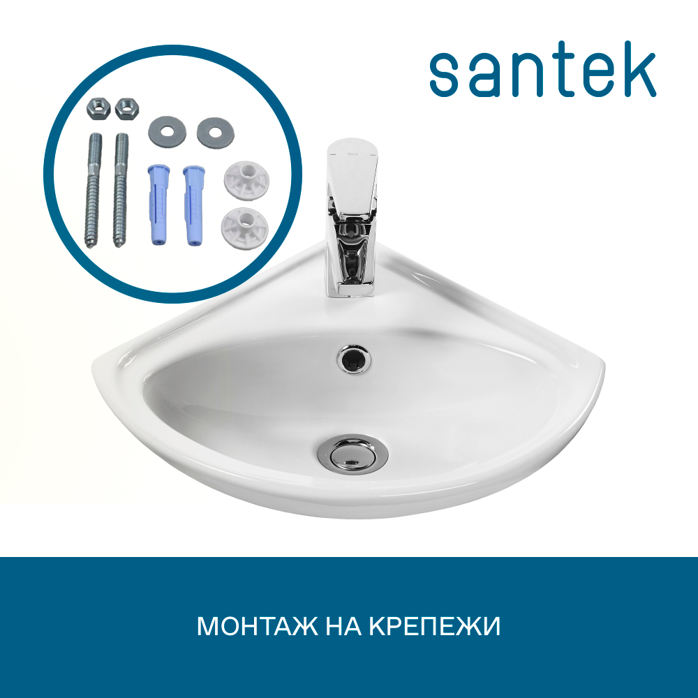 Раковина Santek Ирис 36 отверстие под смеситель 1WH110514