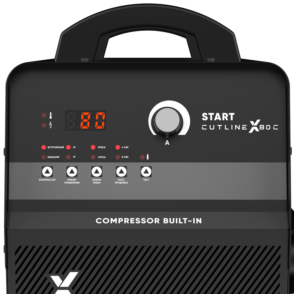 START CutLine X80C Установка воздушно-плазменной резки 5ST80С