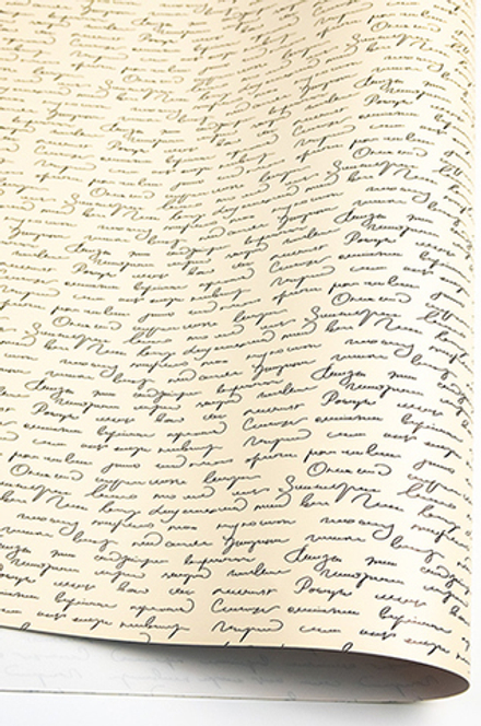 Упаковочная бумага (0,7*1 м) Рукопись, 10 шт.