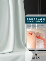 Ткань Блэкаут шторная интерьерная отрез 100*280