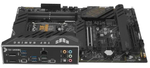Материнская плата ASUS TUF GAMING Z690-PLUS DDR5