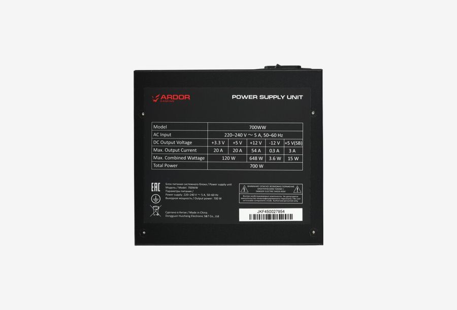 ARDOR GAMING KINETIC 700WW_0426709110340
