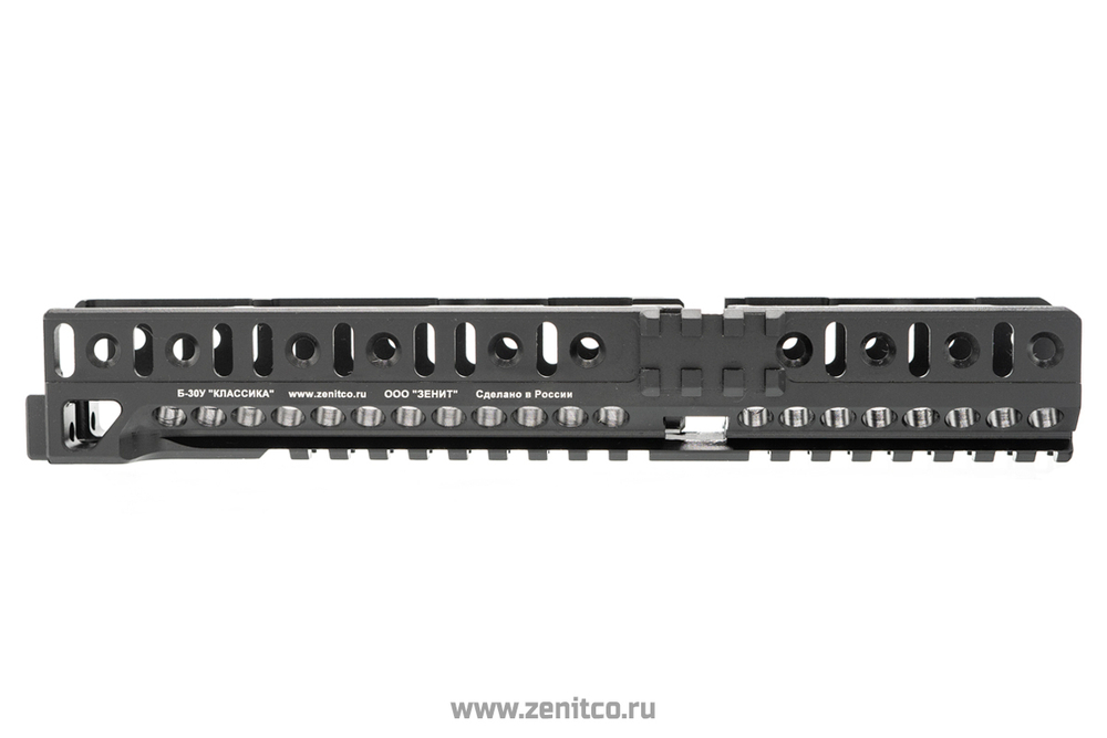 Кронштейн Б-30У