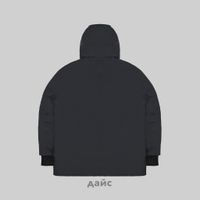  Пуховик мужской Krakatau Sycamore Waterproof Down Jacket артикул:Qm489-2 - купить в магазине Дайс