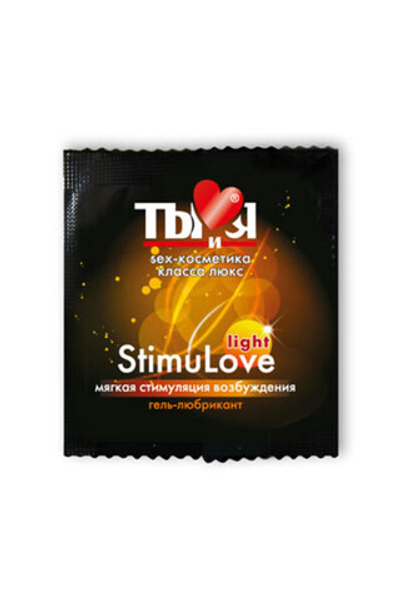 Возбуждающий гель-любрикант Stimulove light 4 г