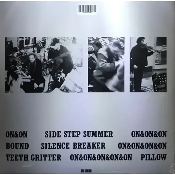 Daniel Blumberg – On&On (Coloured) LP