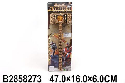 Молот 47см, блистер 1688-127