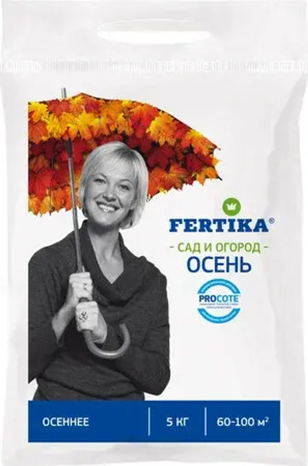 Фертика Осень 5кг