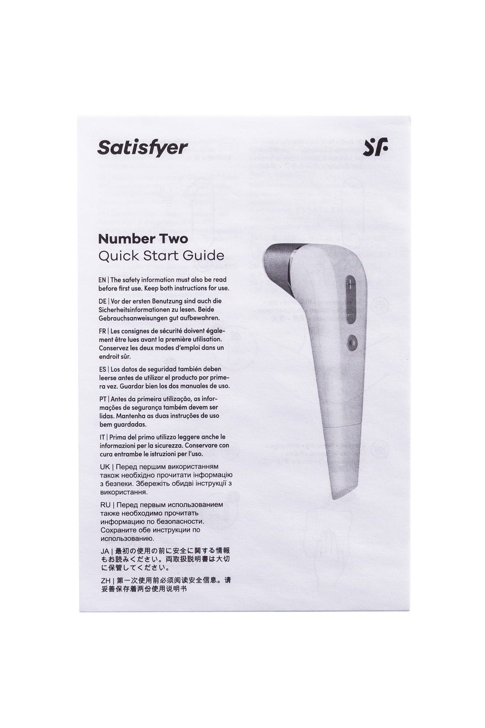 Вакуум-волновой бесконтактный стимулятор клитора Satisfyer 2 NG