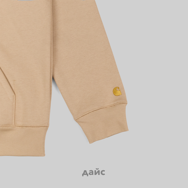  Толстовка мужская Carhartt WIP Hooded Chase Sweatshirt артикул:I033661_sable - купить в магазине Дайс