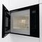 Встраиваемая микроволновая печь Gorenje BMI251SG3BG