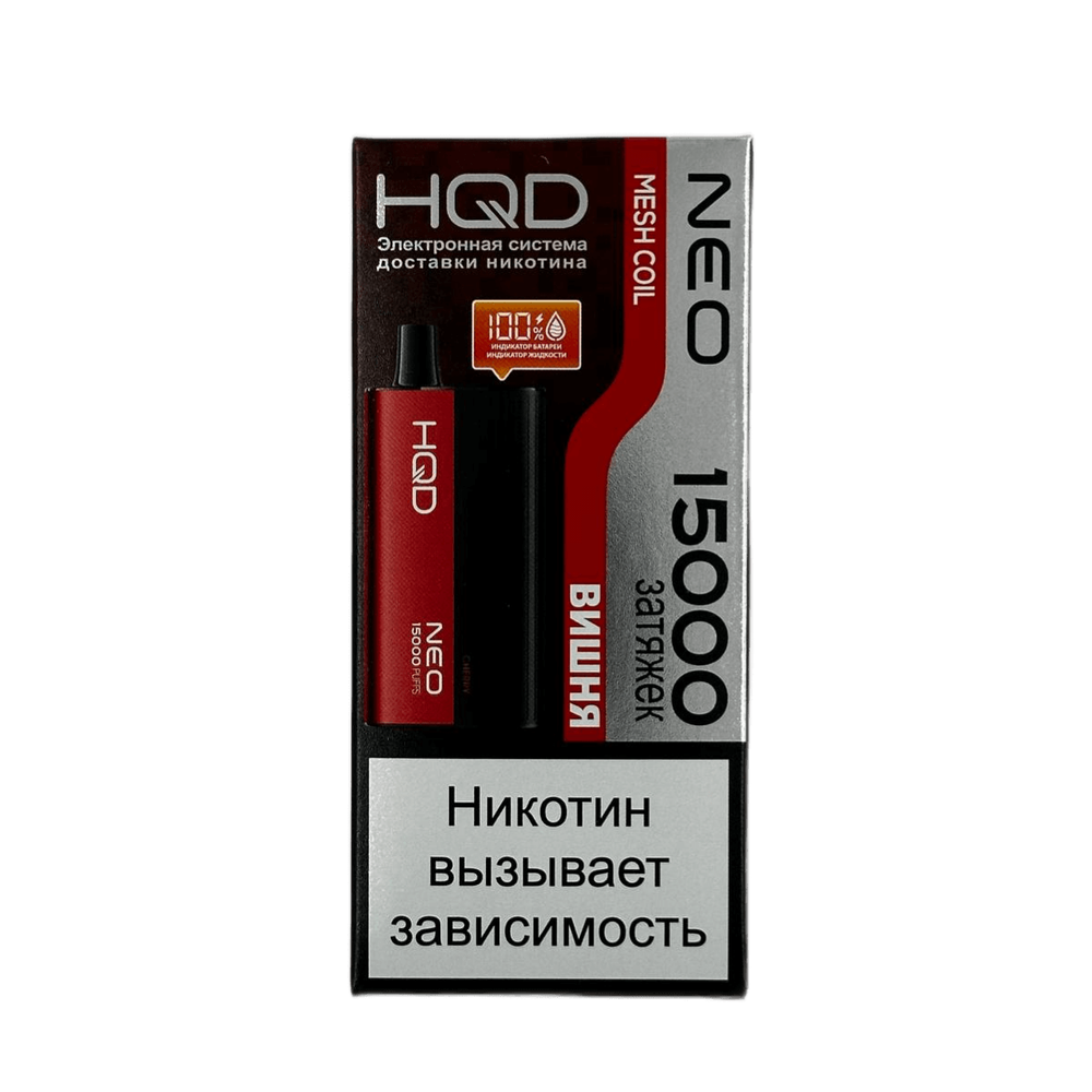 Одноразовая электронная сигарета HQD Neo 15000 - Вишня (15000 затяжек) Одноразовая электронная сигарета HQD Neo 15000 - Вишня (15000 затяжек)
