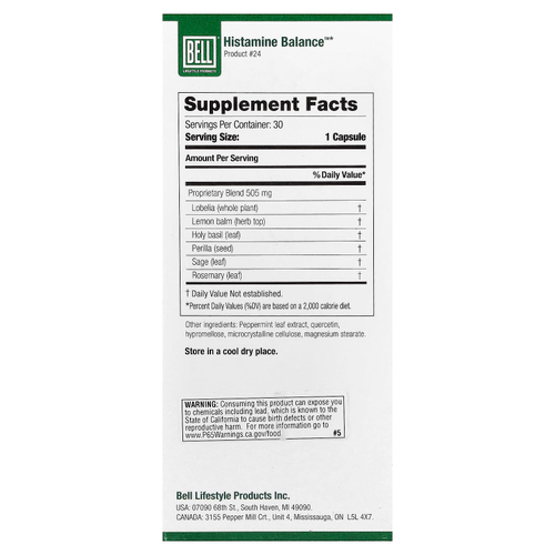 Bell Lifestyle, Histamine Balance™, 30 растительных капсул