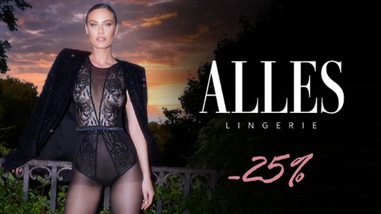 👄 Будьте в тренде вместе с Alles! 💋